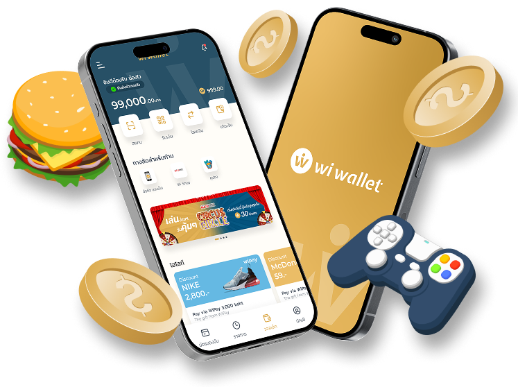 Wi Wallet